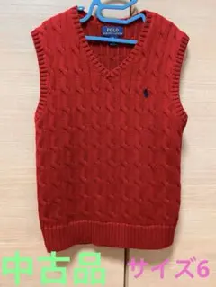 Item thumbnail for item 8b241810-b7d8-444d-8914-cc014e309155