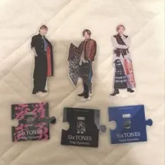 SixTONES 京本大我アクリルスタンド 3点セット