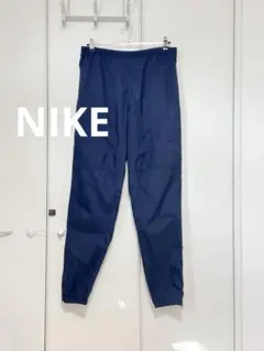 NIKE ナイキ ナイロンパンツ ネイビー