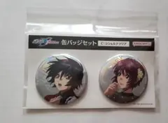 機動戦士ガンダムSEED FREEDOM 缶バッジセット シン＆ルナマリア