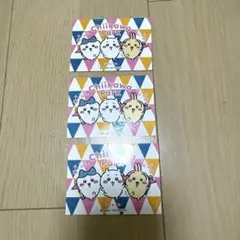 【非売品】ちいかわパーク　ステッカー　３枚セット
