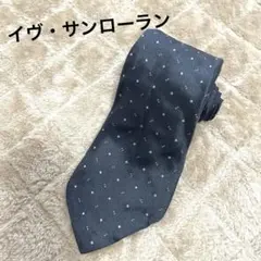 YVES SAINT LAURENT（イヴ・サンローランネクタイ　シルク100%