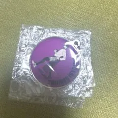 ハイキュー　RUNメタルキーホルダーコレクション　牛島若利