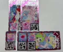 アイプリバース　ポッピンハート　まとめ売り