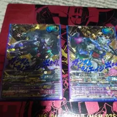 ガンダムトライエイジ 00シリーズまとめ売り