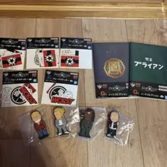 一番くじ　クローズ&WORST 下位賞セット