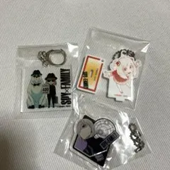 スパイファミリー　アクリルキーホルダー　アーニャ ボンド　フィオナ　チャーム