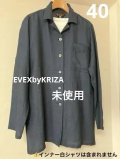 EVEXbyKRIZA 未使用レーヨンリネンシャツジャケット　メタルボタンのサムネイル