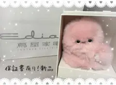 mirumi みるみ pink ピンク チャームロボット - メルカリ