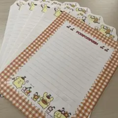 【1999年製】サンリオ ポムポムプリン レターセット 便箋のみ 平成レトロ