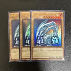 OKINAWAman様 リクエスト 2点 まとめ商品