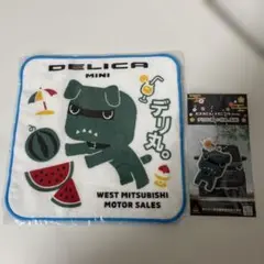 未開封】【非売品】デリカミニ デリ丸。オリジナルサンシェード - メルカリ