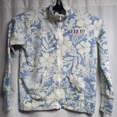 Item thumbnail for item 03fa79d2-c937-4ca5-bb7c-855685f61f9b