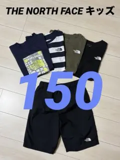 THE NORTH FACEキッズ Tシャツ・ショートパンツ 5点セット