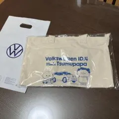 フォルクワーゲン ノベルティ　つむぱぱトートバッグ 新品未開封のサムネイル