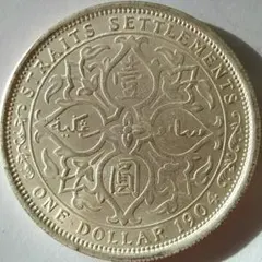 Aep Febri様 リクエスト 4点 まとめ商品