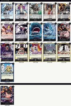 2026年最新】黒ティーチデッキの人気アイテム - メルカリ