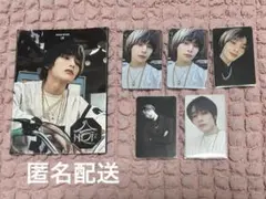 straykids hop 合 アイエン hmv 特典 トレカ セット