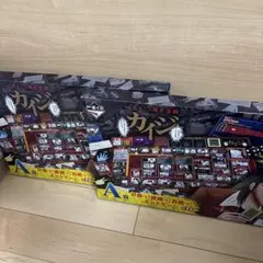 Item thumbnail for item d7c42c7b-220c-4059-9410-792e71335c12