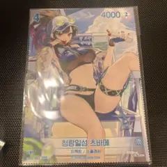 一番くじゴッドイーター ビジュアライズボード アリサ サクヤ 水着