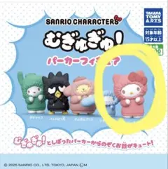 Item thumbnail for item b085aaf9-20ac-4241-ab95-40b78654fa71