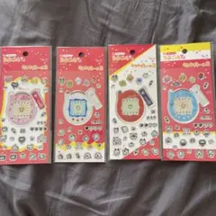 【新品未使用☆】たまごっち キラキラシール2 4点セット バンダイ