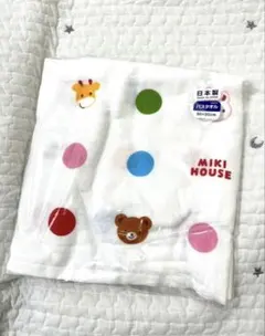 新品未使用　MIKIHOUSE ミキハウス バスタオル