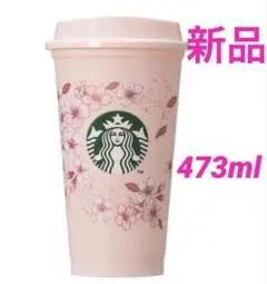 miyoshi様 リクエスト 2点 まとめ商品