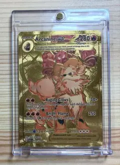 2025年最新】ウインディ eの人気アイテム - メルカリ