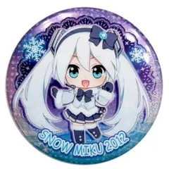 SNOW MIKU 雪ミク 缶バッジ