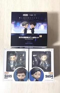 囀る鳥は羽ばたかない ねんどろいど 矢代 百目鬼 - メルカリ