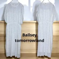 ボールジィ☆トゥモローランド☆ドットプリーツワンピース ウエストゴム入 白黒