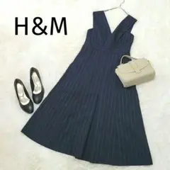 エイチアンドエム ネイビー ストライプ ジャンパースカート ロングワンピース 春