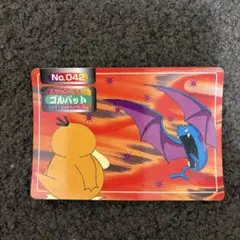 ゴルバット ポケモンカード トップサン No.042
