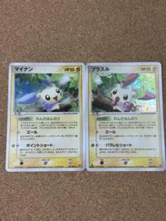 2025年最新】第3弾拡張パック天空の覇者の人気アイテム - メルカリ