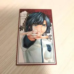 Item thumbnail for item 4db93924-a2db-459a-a78b-d77596b80ced