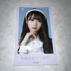 2026年最新】大谷映美里 ミニフォトカードの人気アイテム - メルカリ