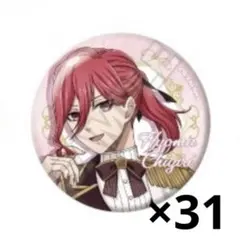 ブルーロック ノーブル style 缶バッジ 千切豹馬