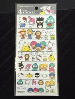 【匿名発送】正規品　サンリオキャラクターズ 4サイズステッカー