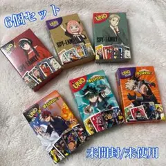 UNO ヒロアカ/スパイファミリー 6個セット