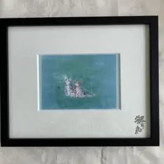 2026年最新】片岡鶴太郎 絵画の人気アイテム - メルカリ