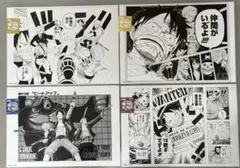 원피스 ベースショップ オールページ ポスター ルフィ All page新品