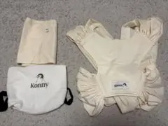 コニー　抱っこ紐　メッシュタイプ　M
