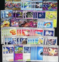 2026年最新】ゲッコウガex デッキの人気アイテム - メルカリ
