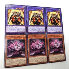 【即日発送！】遊戯王　召喚獣デッキ　スリーブ付き 遊戯王 閃刀姫召喚獣アレイスターデッキ 40枚 EX15枚 スリーブつき