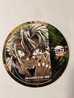 鬼滅の刃 無限城編 フィナーレ期 エンディング コースター 不死川実弥