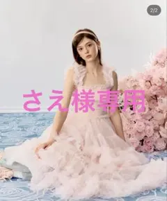 ミストレアス Blooming Veil Halter Dress ピンク - メルカリ