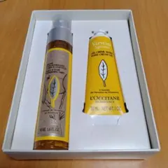 ロキシタン シトラスヴァーベナ ミスト＆hand ほぼ未使用