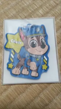 パウ・パトロールチェイスおなまえラバーチャームかっぱ寿司