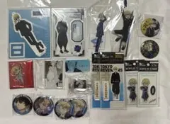 東京リベンジャーズ　まとめ売り　松野千冬